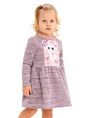 Платье "Kittу" с котенком и бабочками - Размер 104 - Цвет розовый - Картинка #1