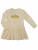 Платье "Балерина" с короной из глиттера золотого цвета - Размер 122 - Цвет молочный - Картинка #3